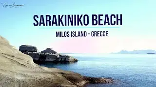 The lunarscape of Sarakiniko beach