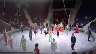 Финал программы Баламут