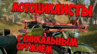 Премиум-обзор М72 ДС-39 I Enlisted