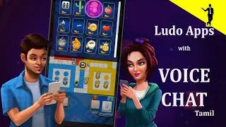 Real Time Voice Ludo Apps || Have fun with Voice chat || NPOK || Tamil