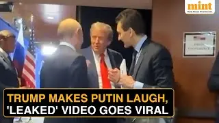 Trump, Putin Caught Sharing A Laugh Post Press Conference; VIRAL MOMENT From Alaska | Watch