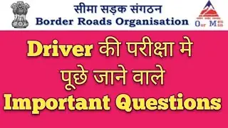 BRO DRIVER EXAM 2024 | DRIVER 417 POST | SYLLABUS | EXAM PATTERN