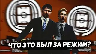 CLUB BOSS - ЧТО ЭТО БЫЛ ЗА РЕЖИМ в PES 2012?