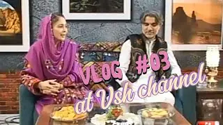 MN dge Adil VSH CHANNEL aa.... |VLOG#03| @AbilaAlikurd12