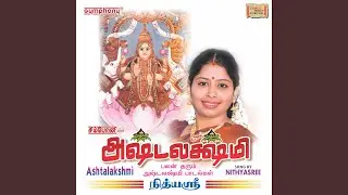Kathiravan