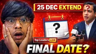 XPO Final Decision LIVE 😱🔥 Community की ताकत या सब बर्बाद? ⚠️
