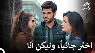 مغازلة سليم #6: بعض الأخطاء لم يتم إصلاحها - مسلسل جانبي الأيسر
