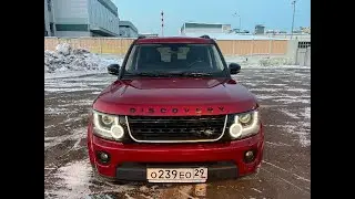 Продажа Дискавери 2014, один владелец, состояние 🔥