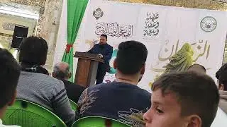 القران الكريم 