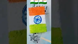🇮🇳🇮🇳 India flag || republic day drawing, #ytshorts #shortsfeed #shorts #26january #art