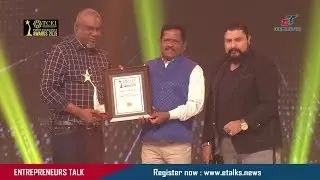 Hangar 18 Entertainments Awarded Audio Rentals for Events at TCEI Awards 2019