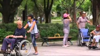 台北市中正安全社區