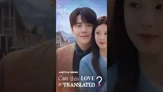 Can This Love Be Translated || Short Review #shorts #kdrama