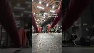 Татьяна Куценко / Тренировка в X-FIT #video #live #sports #motivation #trending