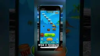🤖 ИИ БОТ С СИГНАЛАМИ &mdash; БЕСПЛАТНО! Ссылка в шапке профиля 💸 #казино #слоты #сигналы #мины #авиатор