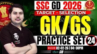 SSC GD GK/GS || SSC  GK/GS 2026 || SSC GD GK/GS 2026 || SSC GK 2026 |  BY AMAN SIR