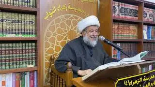 ١٥٩ _ النحو _الفية ابن مالك ج ٢ _ تعدي الفعل ولزومه 3 _ الشيخ علي الهلالي