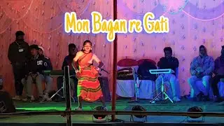 Mon Bagan Re Gati || dance video 