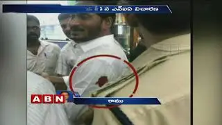 New twist in Jagan's assault case as NIA Investigates Accused Srinivas | ABN Telugu