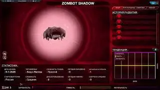 Plague Inc Evolved 8 СЕРИЯ ОЧЕНЬ СЛОЖНЫЙ ЗОМБО ВИРУС Я ЗАТРАХАЛСЯ ЕГО ПРОХОДИТЬ