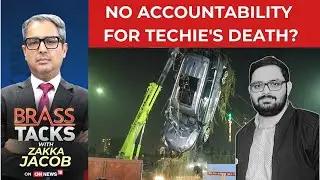 Noida Techie Death Case | New Footages Show Techie's Final Moments, Builder Arrested | #brasstacks