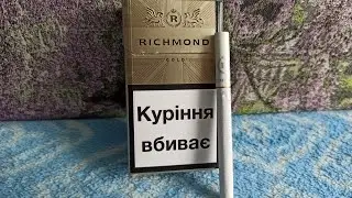 Обзор Richmond Gold / Украина