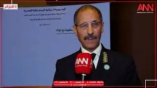 والي ولاية بني عباس جمال الدين حصحاص: خطاب الرئيس 