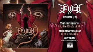 HELLION (CO) - Rebel's Curse - 2019 (OFFICIAL PREVIEW)