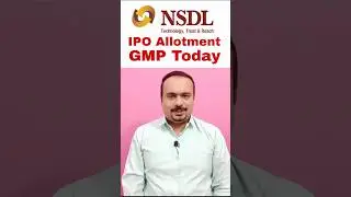 NSDL IPO Allotment Status | GMP Today | nsdl allotment status | #nsdlipo #ipoallotmentstatus