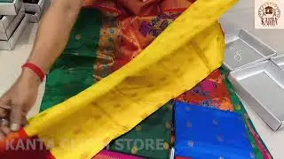 পৈঠানি সিল্ক ও বোমকাই সিল্ক | Paithani Silk & Bomkai Silk Saree Collection | Kanta Cloth Store