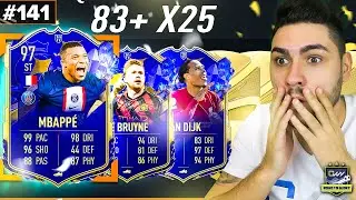 FIFA 23 FULL TOTY TEAM PACK OPENING - I OPENED MY 83+ x25 + SPECIAL PACKS & THIS IS WHAT I GOT
