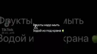 30 июля 2021 г.