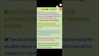 china 🇨🇳 plus one strategy #upsc #currentaffairs #viral #facts