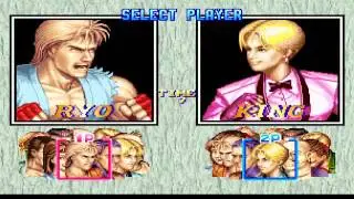 AOF2 PRC vs Jericho
