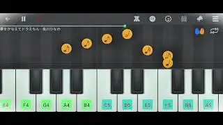 Piano se Doraemon ki ringtone Bhajana kais lo 