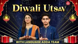 Diwali Utsav 2025 | Grand Celebration | Fun, Games & Festive Vibes | Language Adda Team