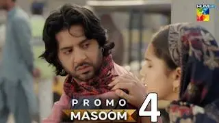 Masoom Teaser 4 | Coming Soon | Imran Ashraf, Sonya Hussain, Mikaal Zulfiqar | HUM TV Drama