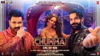 O MERI CUTIE PAWAN SINGH | MAIN MIS KARUN CHUMMA TERA | MIS KARU CHUMMA TERA | MAI MISS KARU CHUMMA