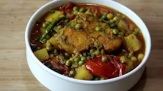 আলু মটরশুঁটি দিয়ে ঘাসকাপ মাছ রান্না | Simple Grass Carp Fish Curry Recipe. 