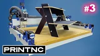 PrintNC &mdash; Wasteboard, Dustshoes и первый проект | часть 3