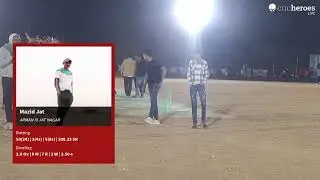 ARMAN XI JAT NAGAR vs Mahenoor Xi Rayan Live Cricket Match | Salaya Sport Club Nurmamad Shera Cup 2
