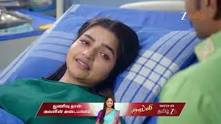 Anna | Ep - 876 | Best Scene | Jan 18 2026 | Zee Tamil