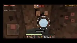 The beginning of survival with new animals.