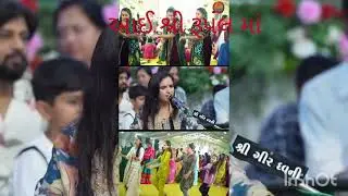 14 જાન્યુઆરી, 2026