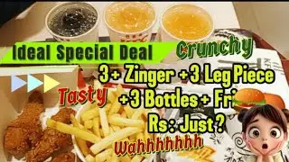 KFC Best Deal 2025|kfc deal 2025|Pakistan KFC Deals 2025|#viralvideo #kfc #review #viral #foodie