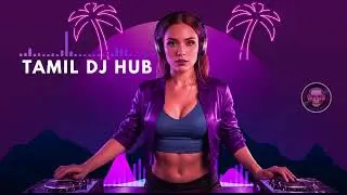 வாராய் நீ வாராய் (AI Remix) | Tamil DJ Song 2025 | Powerful Bass Drop 💣 | Remix Hit 🔥#djremix #dj