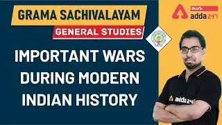 Important Wars From Ancient To Modern History | Grama Sachiwalayam