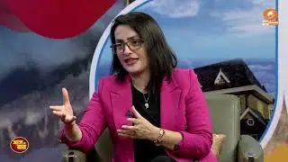 आज की बात : 