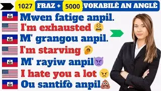 KOU ANGL&Egrave; ONLINE 24/24 -APRANN PALE ANGLAIS RAPID -APRANN PALE ANGL&Egrave; -KOU ANGLAIS -PALE ANGL&Egrave;