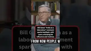 Bill Gates 